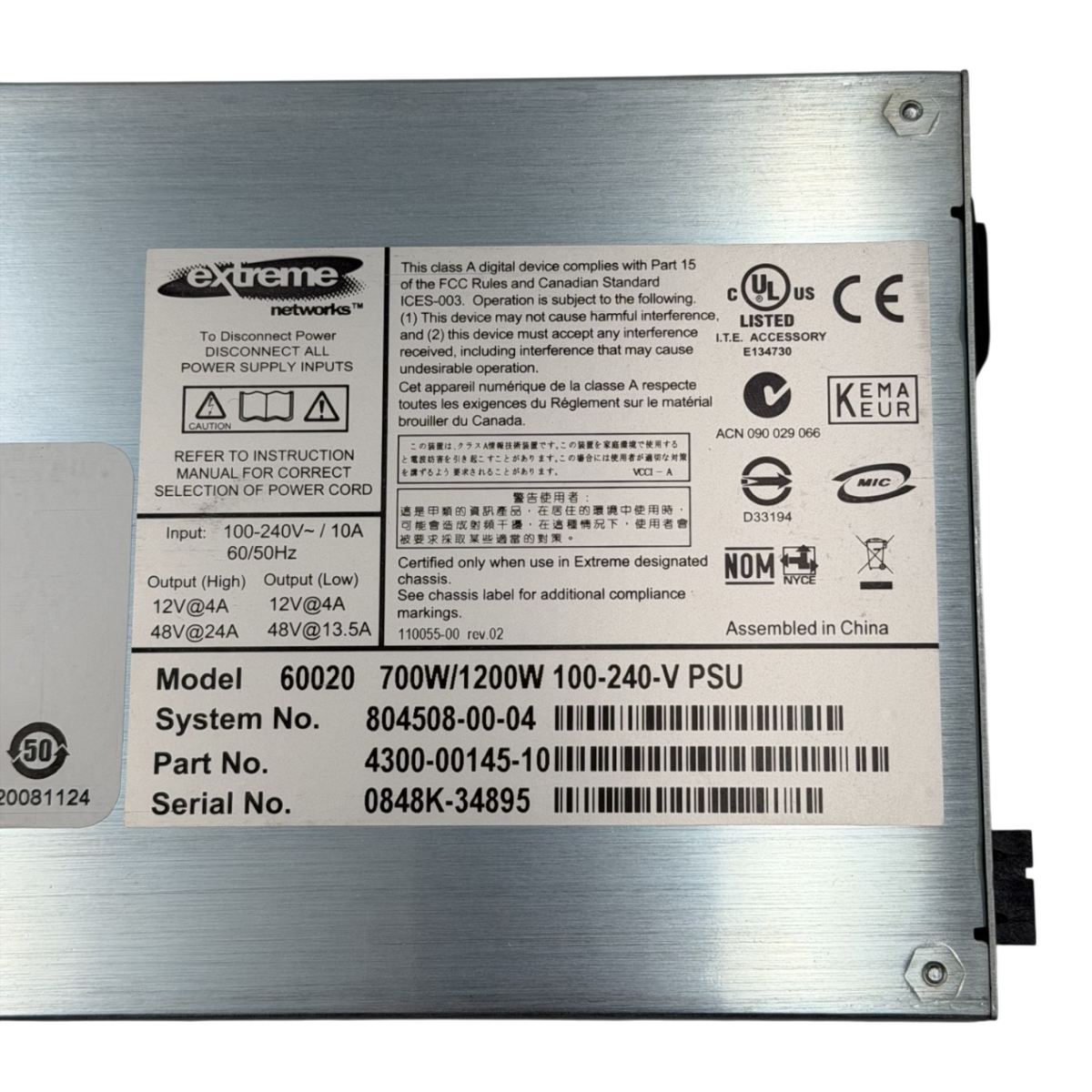 Extreme Networks Black Diamond 700W/1200W 100-240V PSU 60020 4300-00137