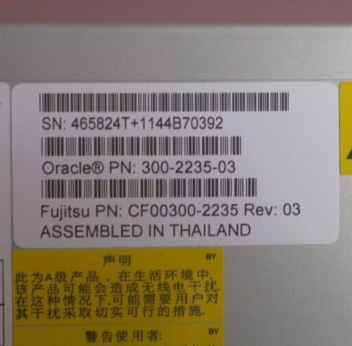 Sun Oracle 1200W Switching Power Supply 80 Plus Gold 300-2235-03 For SPARC T4-1