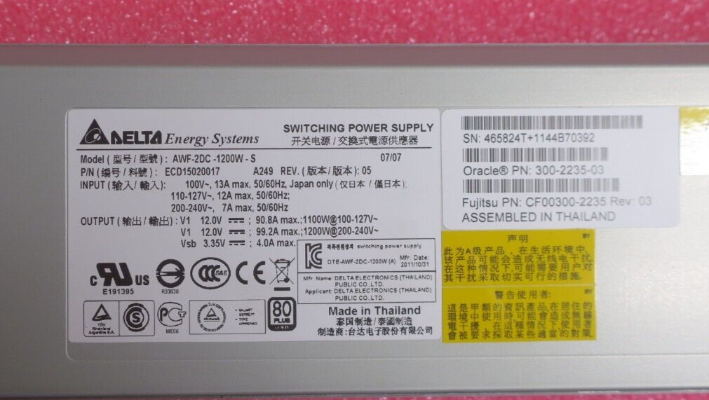 Sun Oracle 1200W Switching Power Supply 80 Plus Gold 300-2235-03 For SPARC T4-1