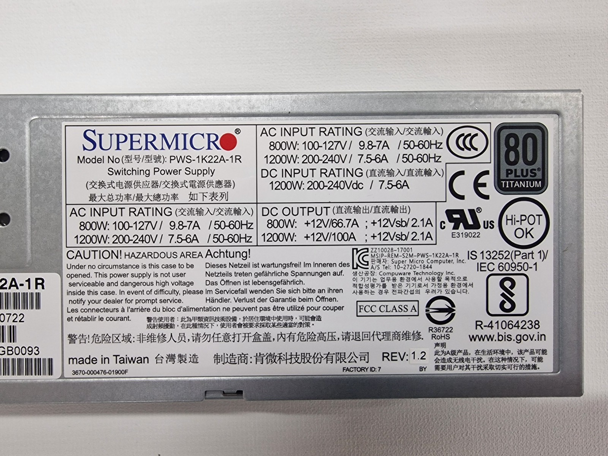 Supermicro PWS-1K22A-1R 1200W Titanium Hot-Swap Server Power Supply