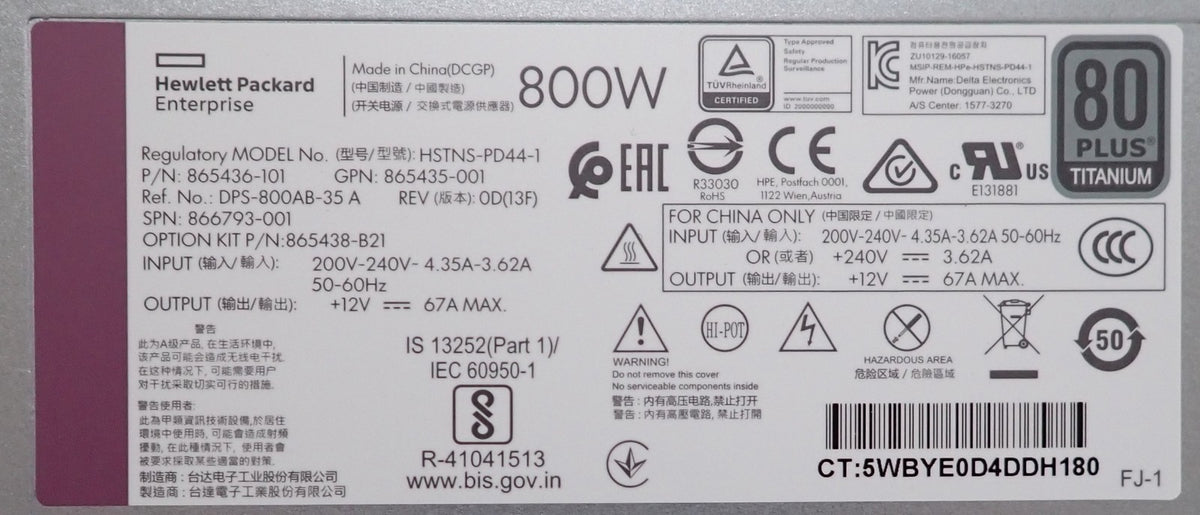 HPE 800W Flex Slot Titanium Hot-Plug Power Supply 866793-001 865438-B21
