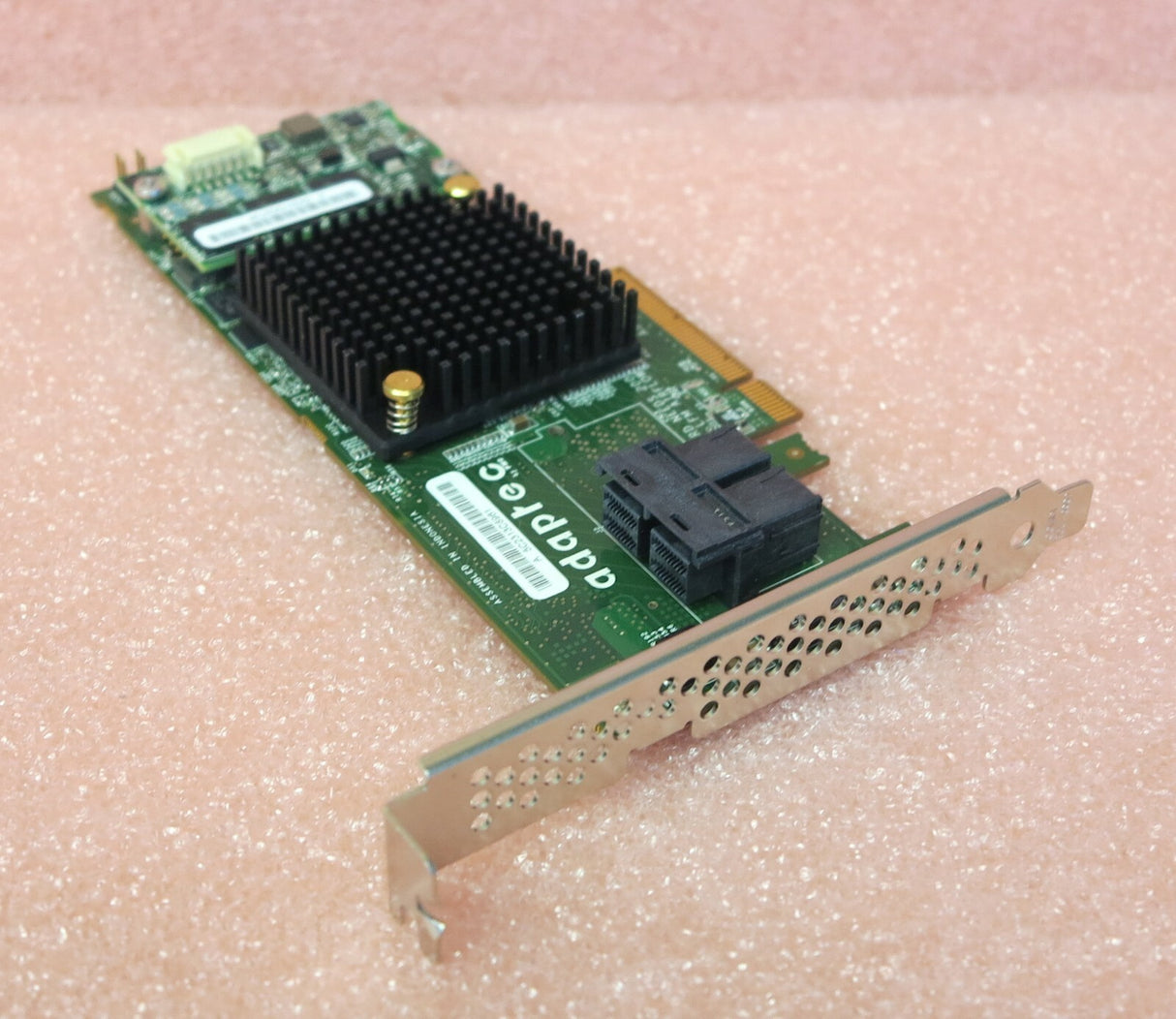 Adaptec ASR-7805 1GB Cache 6Gb/s SAS PCIe Gen 3 RAID Controller Card + Battery