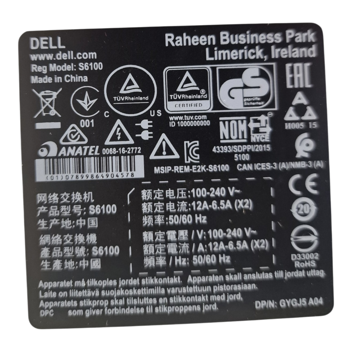 Dell Networking S6100-ON NA Modular Switch 48x40G QSFP+ 8x100G QSFP28 OS9
