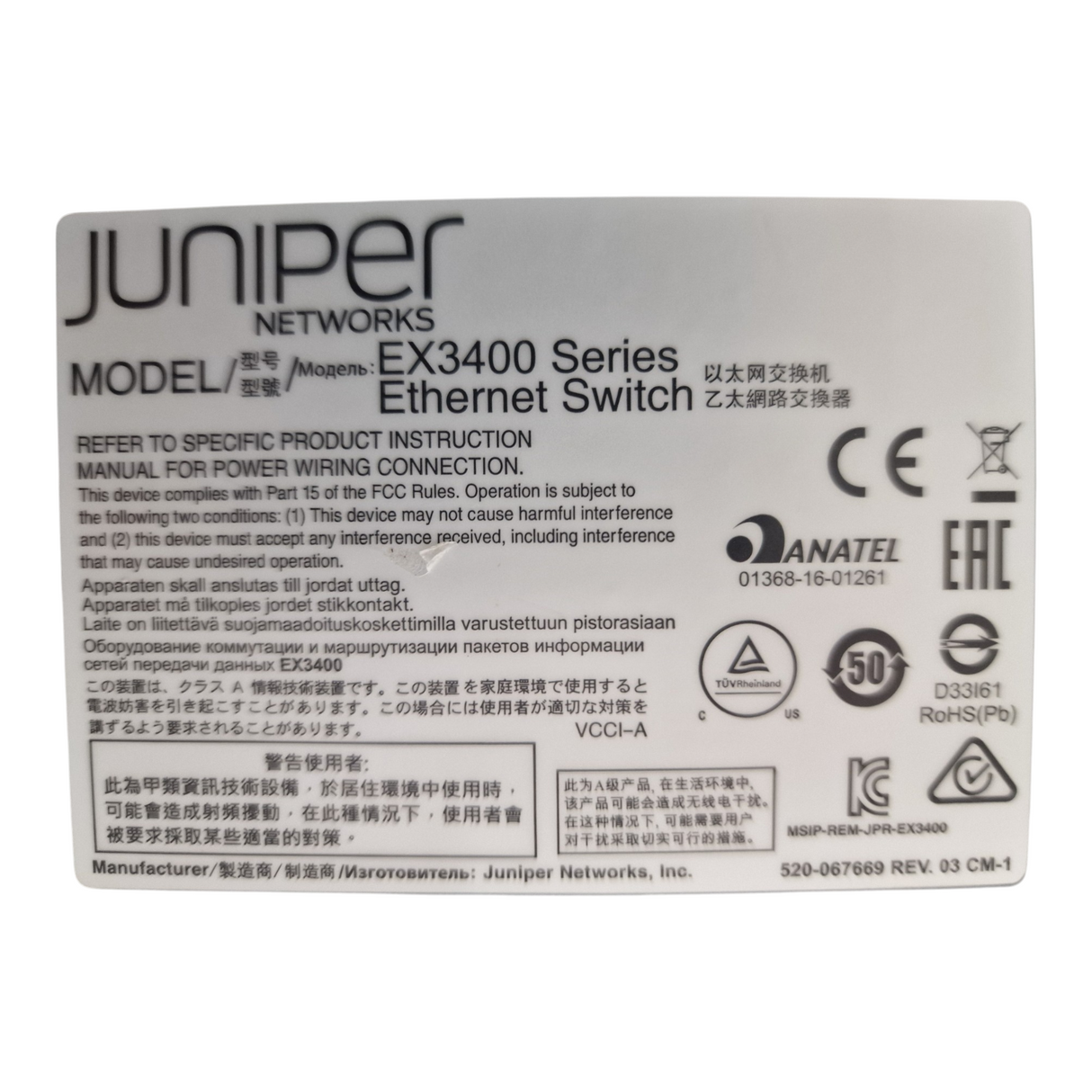 Juniper EX3400-48P 48x 1GE PoE+ / 4x 10GE SFP+ 1U Layer 3 Ethernet Switch