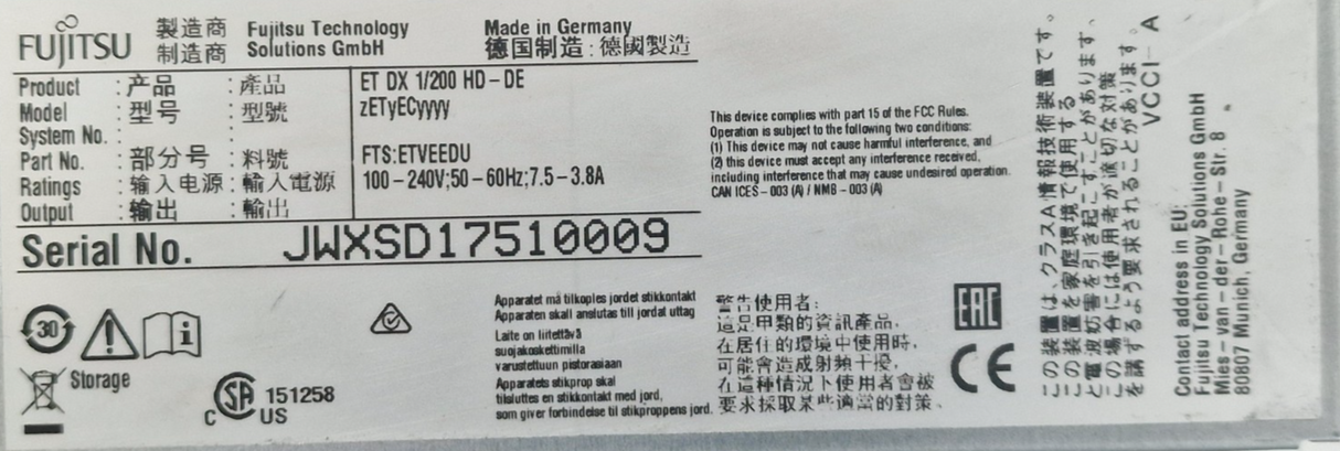 Fujitsu Eternus DX1/200 S4 HD-DE Drive Enclosure 60-Bay 2x IOM12G 2xFEM12G 4xPSU