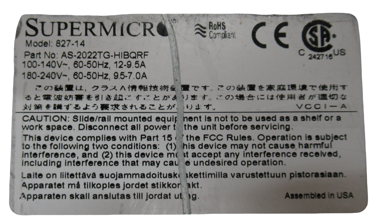 Supermicro CSE-827 4x H8DGT-HIBQF Nodes 8x AMD 6275 2.3GHz 320GB DDR3 Server