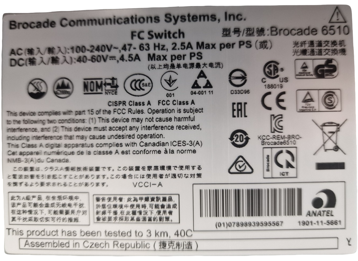 Brocade EMC 6510 48x 16Gb SFP+ 48-Active Switch B2F EM-6510-48-8G-R + 48 x SFP's