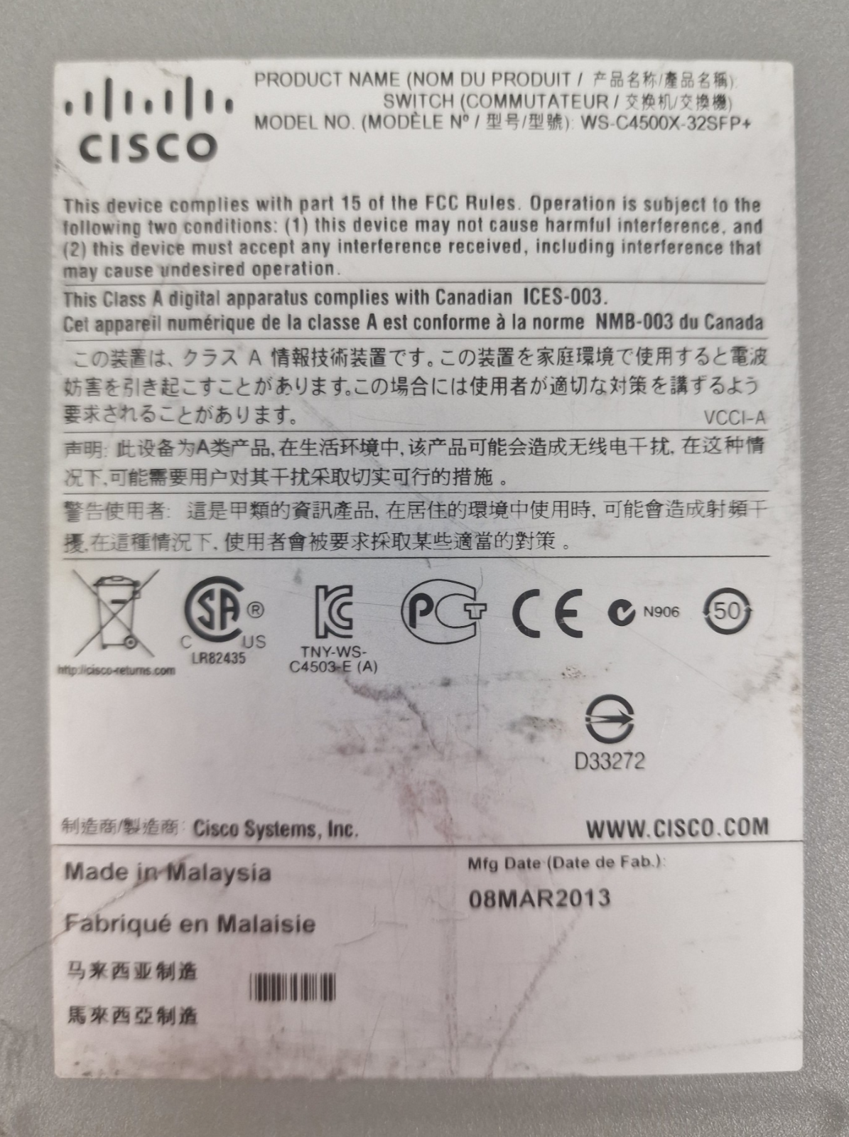 Cisco Catalyst WS-C4500X-32SFP+ 4500-X 32x 1/10GbE SFP+ 1U Switch + Ent Services