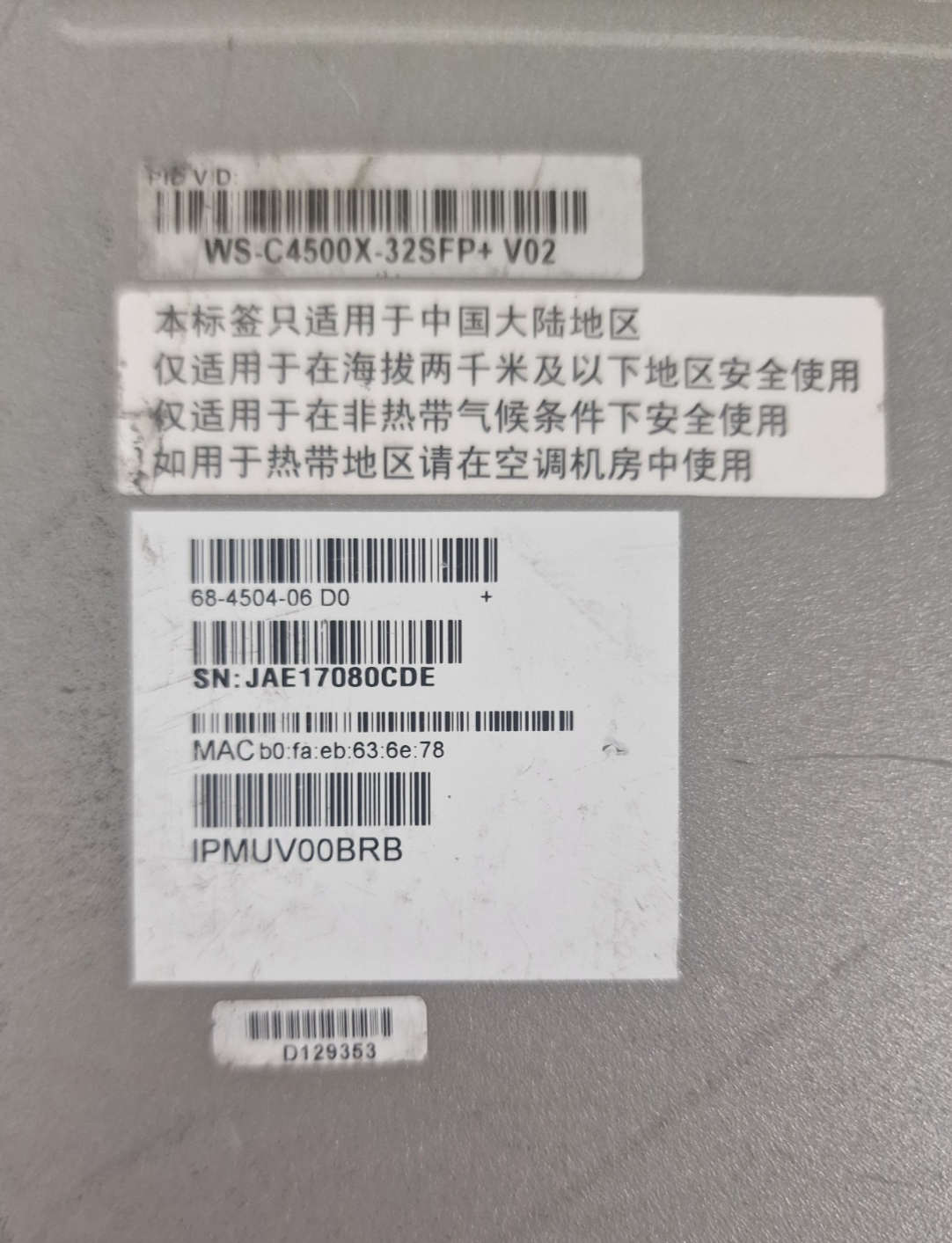 Cisco Catalyst WS-C4500X-32SFP+ 4500-X 32x 1/10GbE SFP+ 1U Switch + Ent Services
