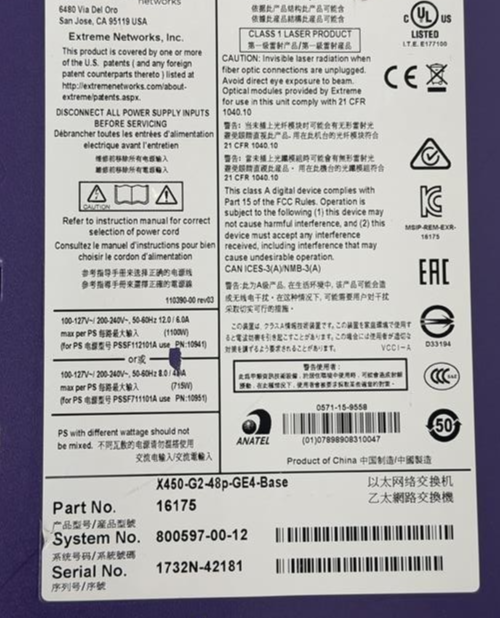 Extreme Networks Summit 48x 1G PoE 4x 1G SFP F2B Switch X450-G2-48P-GE4 16175