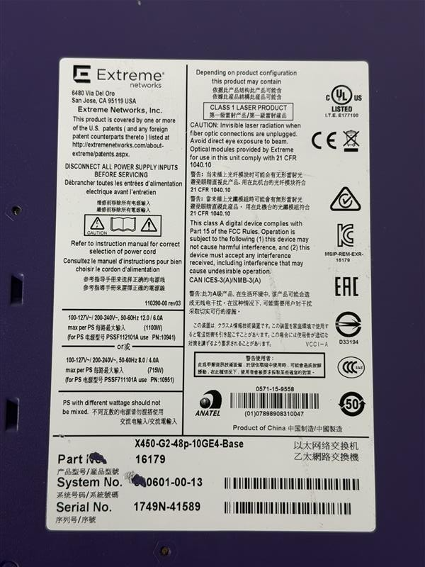 Extreme Networks Summit 48x 1G PoE 4x10G SFP+ F2B Switch X450-G2-48p-10GE4 16179