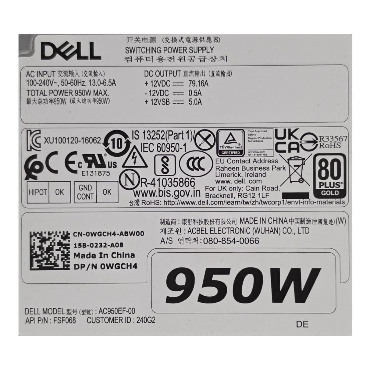 Dell 950W 80Plus Gold HotPlug Power Supply PSU WGCH4 For Precision T5820 T7820