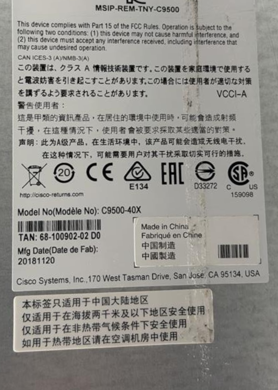 Cisco C9500-40X-A Catalyst 9500 Series 40x 10G SFP+ 1U F2B 2xPS Managed Switch