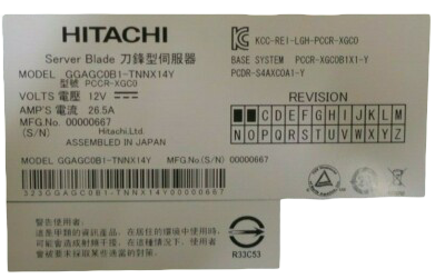 Hitachi 520H B1 Server Compute Blade CTO Dual CPU 24x DIMM Slot 2x SAS HDD Bay