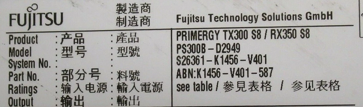 Fujitsu Primergy RX350 S8 2x E5-2600V2 CPU 24-DIMM 24-Bay CTO 4U Rack Server