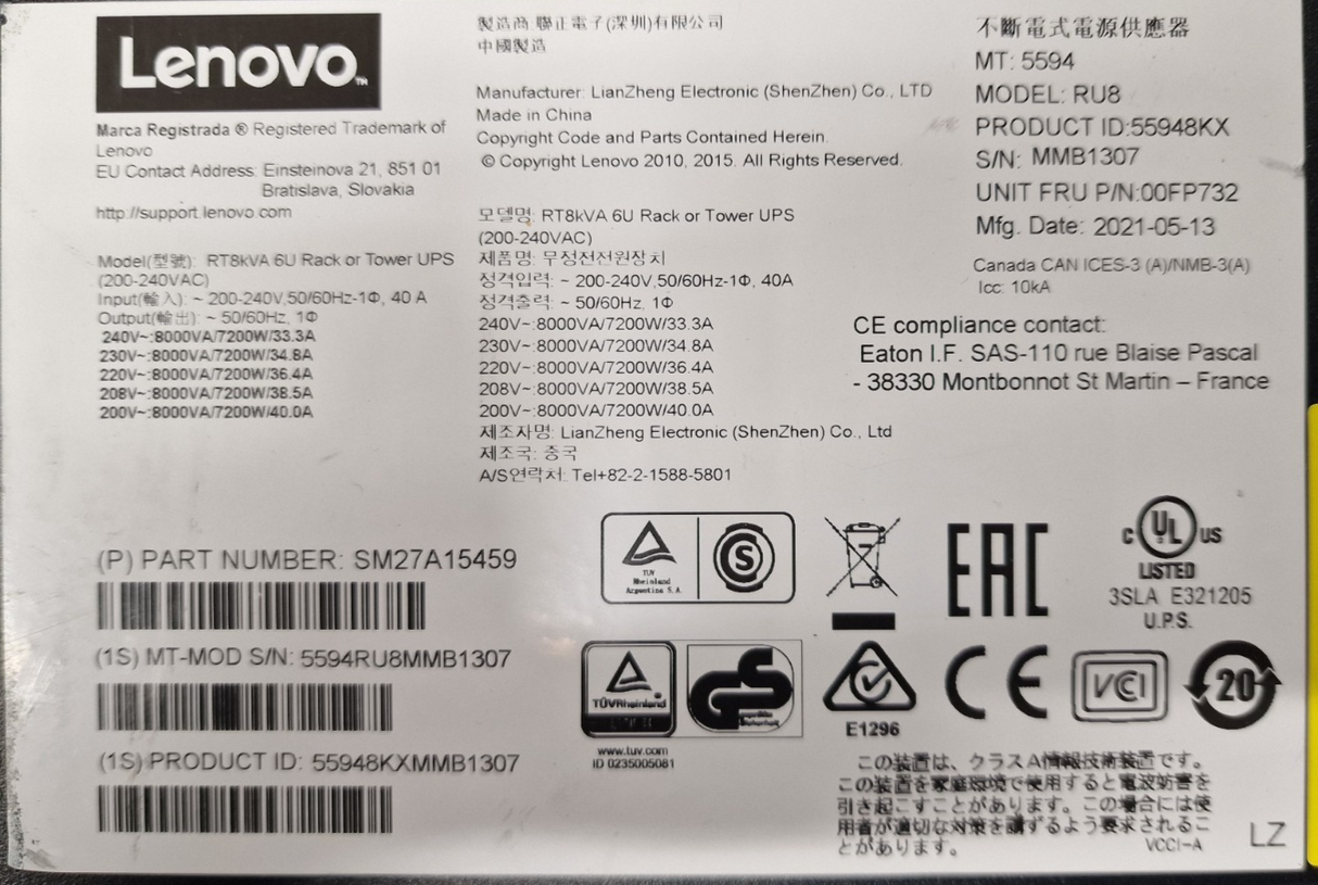 Lenovo RT8kVA 8kVA 7200W 6U Rack UPS 55948KX With Battery Module + Bypass Unit