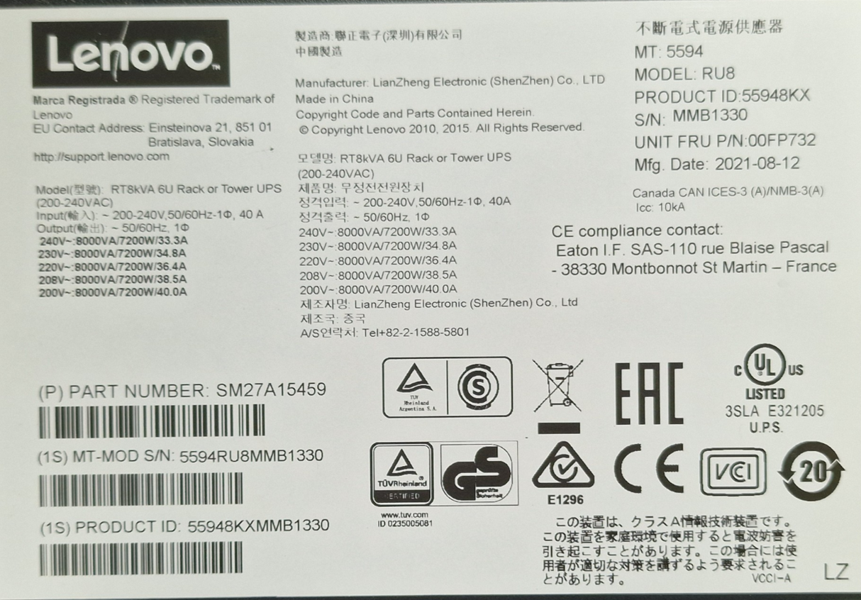 Lenovo 5594-RU8 8kVA Rack UPS 6U 200-240V 00FP732 Uninterruptible Power Supply