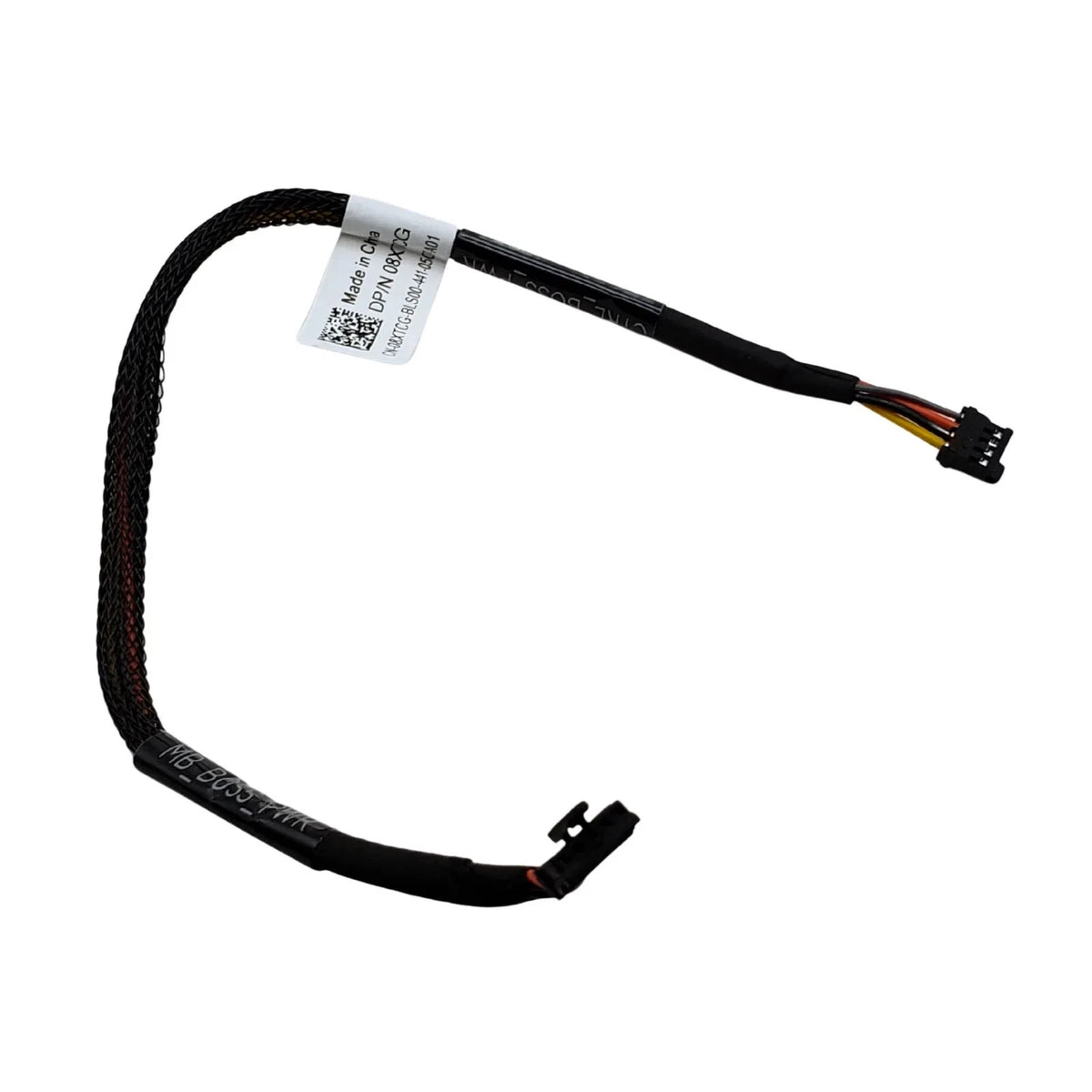 NEW Dell 8XTCG BOSS-S2 8.5in Power Cable For PowerEdge R760 / R7625
