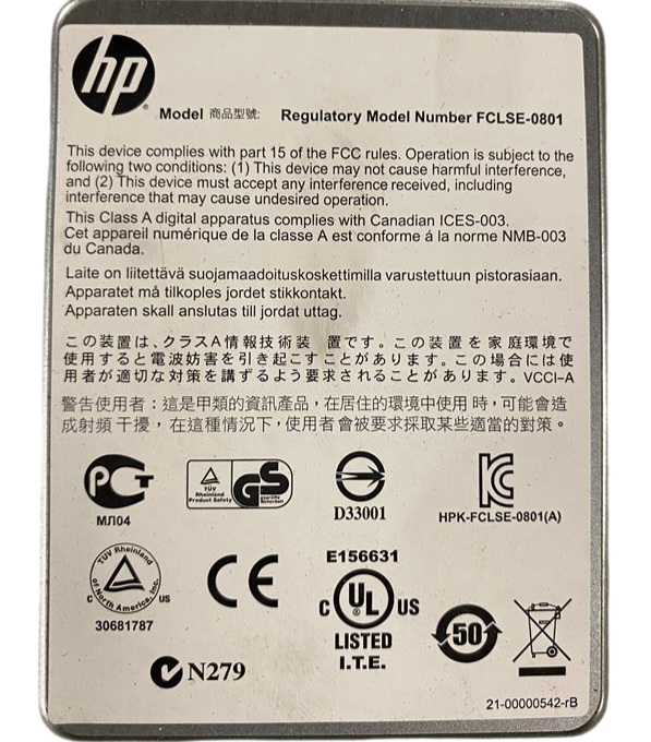 HP StorageWorks P2000 G3 12LFF Storage Array BK830A 2x BK829A Controller 2x PSU