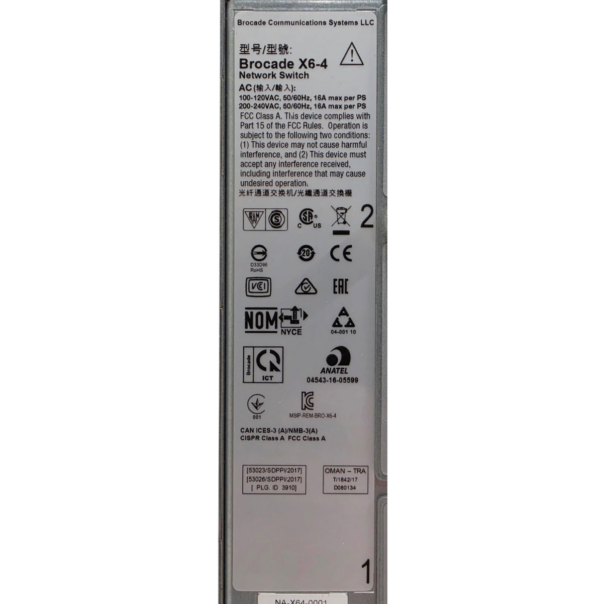 Brocade ED-DCX6-4B X6-4 4-Slot Gen6 8U Director + 2x CPX6 2x CR32-4 2x PSU