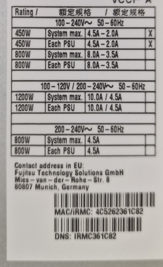 Fujitsu Primergy RX2540 M1 8-Bay SFF 2x Xeon E5-2600v3 24x DDR4 2U CTO Server