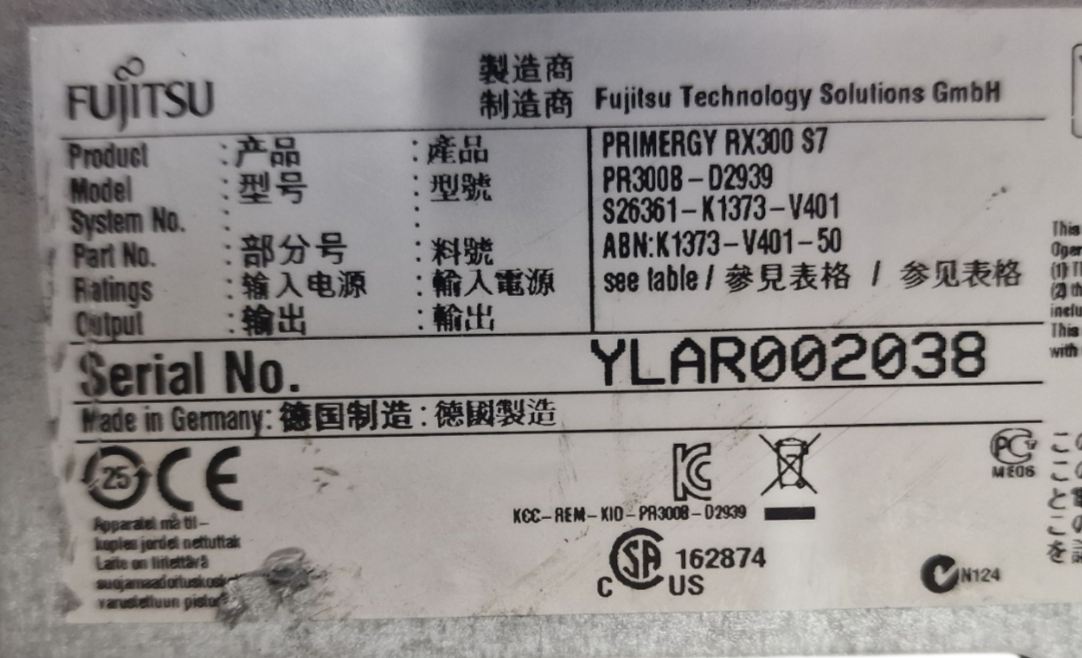 Fujitsu Primergy RX300 S7 2x E5-2600 CPU 24-DIMM 4x 2.5" SAS 2U CTO Rack Server