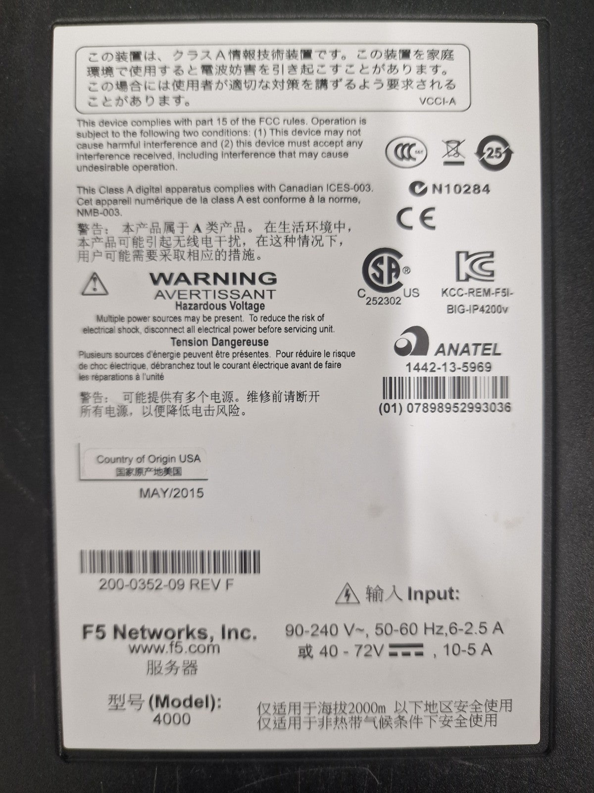 F5 Networks Big-IP 4000s LTM Local Traffic Manager Load Balancer Ver 12.1.4.1