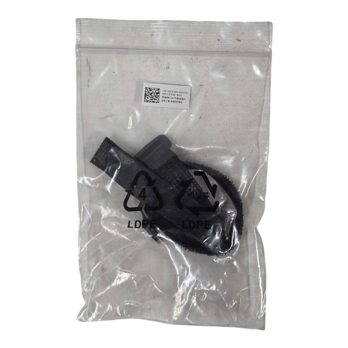 NEW Dell 0PVD0 PowerEdge 1U ReadyRails II Sliding Rail Kit A10 for R320 R630
