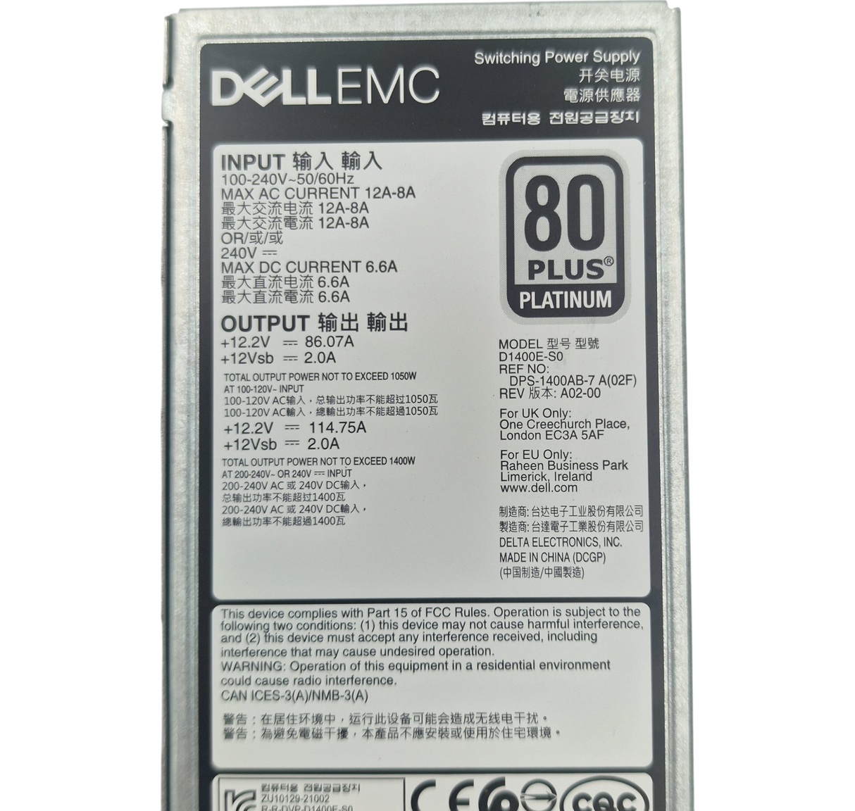 New Dell 1400W 80-Plus Platinum Power Supply For PowerEdge R750 7DWXY 07DWXY