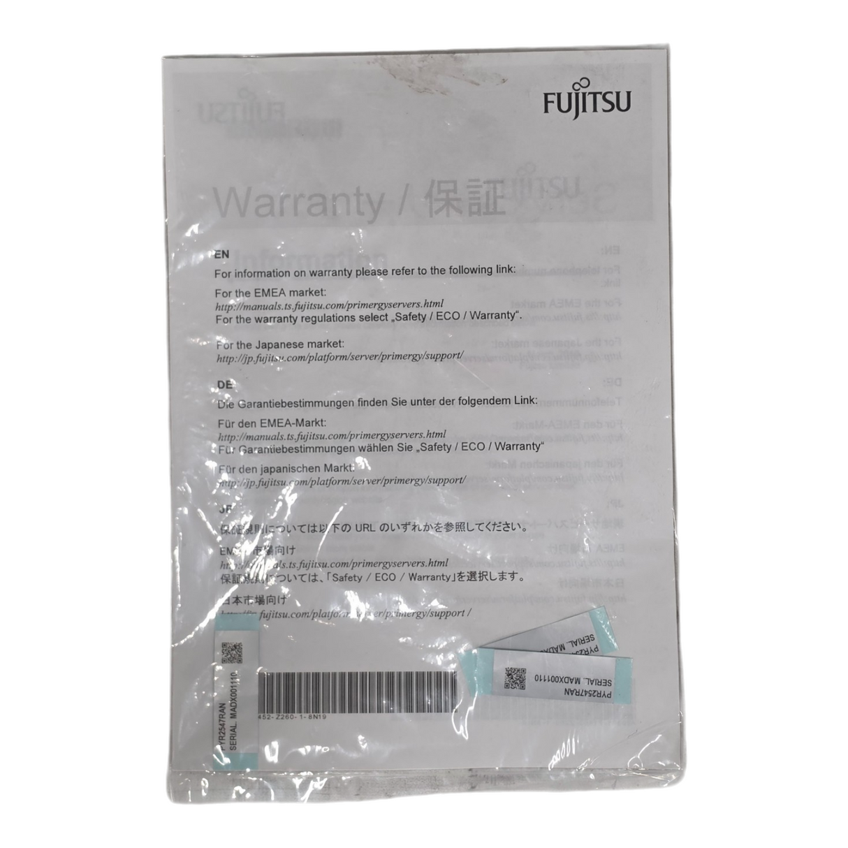 Fujitsu Primergy RX2540 M7 2x 4/5th Gen Scalable 32-DIMM 12-Bay 2U CTO Server