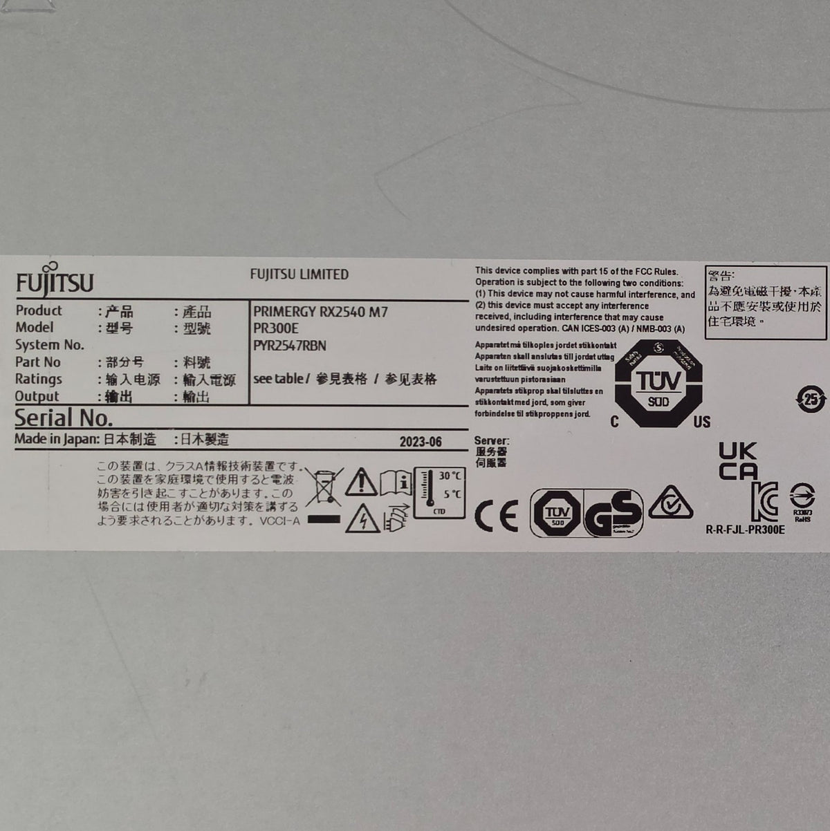 NEW Fujitsu Primergy RX2540 M7 2x 4/5th Gen Scalable 32-DIMM 16Bay 2U CTO Server