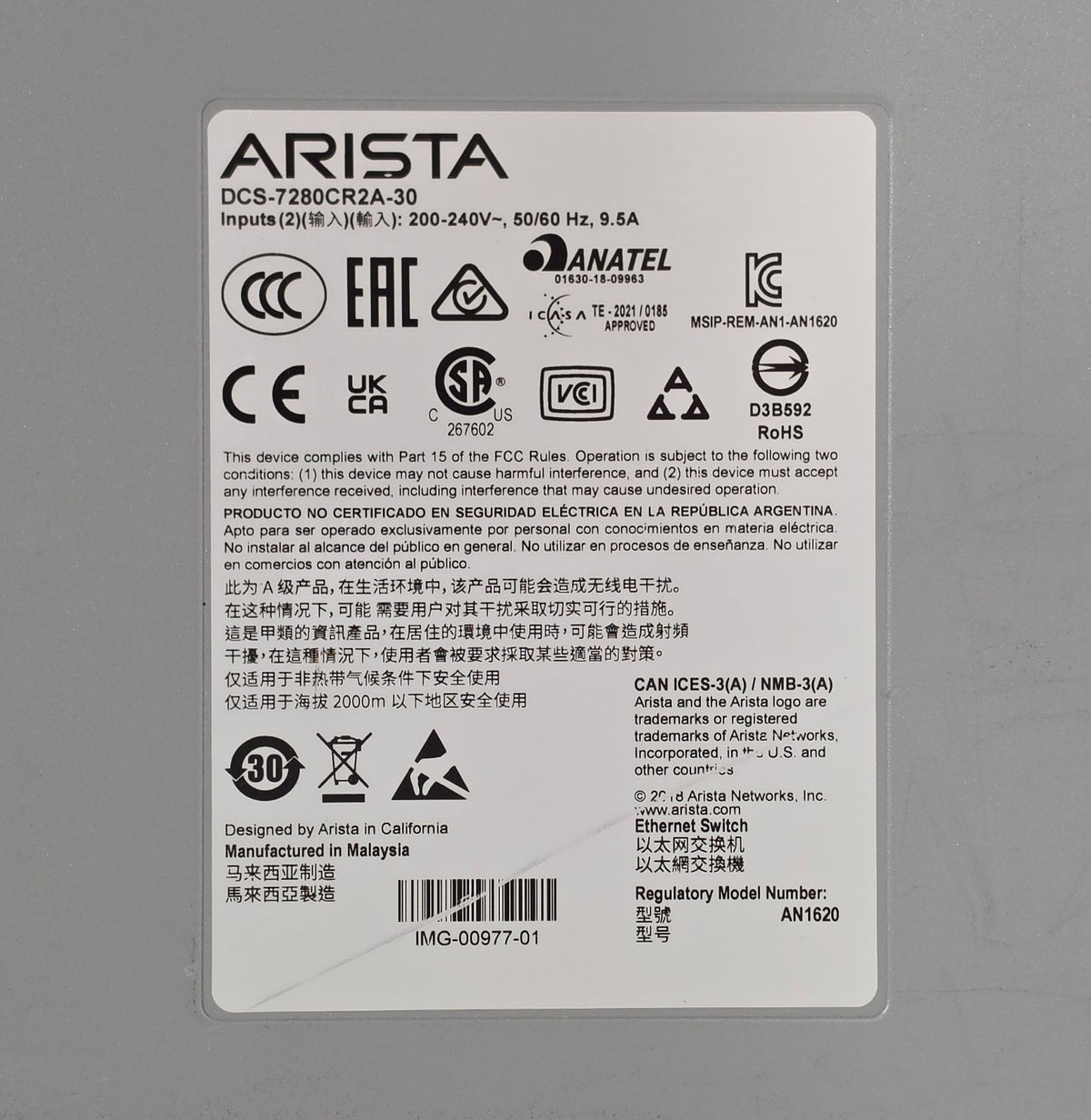 Arista DCS-7280CR2A-30 30x 100Gb QSFP28 Ports 5x Fan 2x PSU EOS 4.33.3 1F F2B