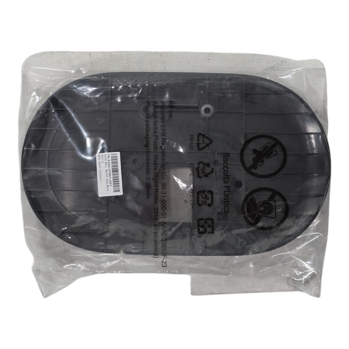 NEW Polycom TC10 PO30 10.1" Touch Screen Controller 875KAA For Video Conference