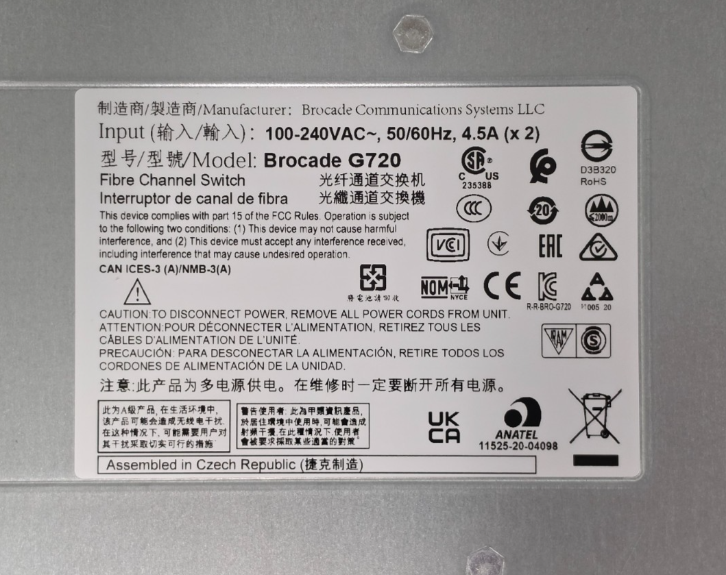 Dell DS-7720B Brocade G720 64GB FC Fibre Channel Switch with 24 active ports
