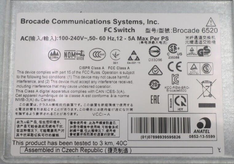 Dell Brocade 6520 96x 16G SFP+ FC SAN Switch (96-Active) X9KG1 DL-6520-48-16G-R