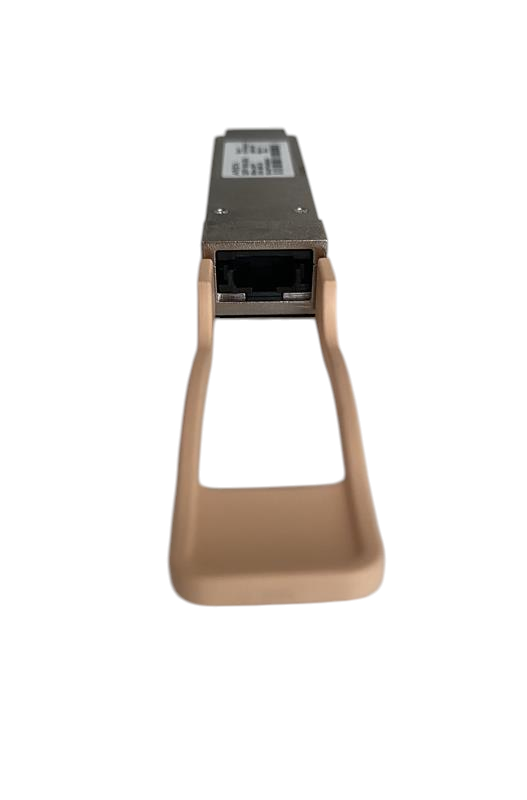 Arista XVR-10067-20 QSFP-100G-SR4 100G QSFP28 SR4 850nm 100m MMF Transceiver
