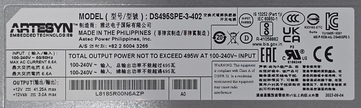 Arista PWR-00160-06 7050X / 7280 Series 495W AC 1U B2F Switch Power Supply PSU