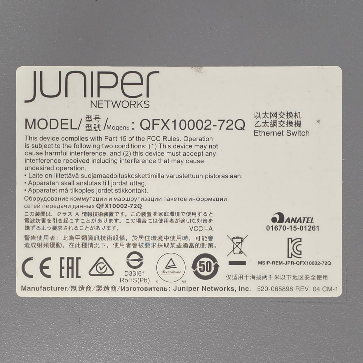 Juniper QFX10002-72Q 288x 10GE / 72x 40GE / 24x 100GE QSFP+ F2B Ethernet Switch