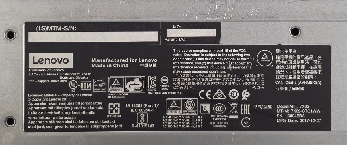 Lenovo ThinkSystem SR630 2x 1st/2nd Gen Scalable CPU 24DIMM 8xSFF SAS CTO Server