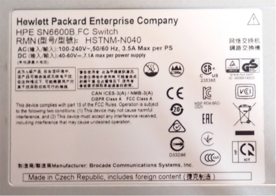 HP Brocade SN6600B G620 48x 32Gb SFP+ 24-Active 4x QSFP B2F 2x PSU Switch Q0U54A