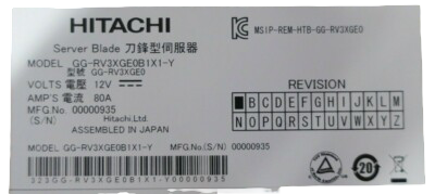 Hitachi CB520X Double Width Server Blade CTO Dual CPU 48x RAM Slot 2x HDD Bay