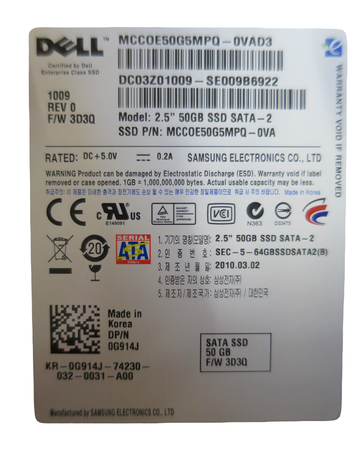 NEW Dell EqualLogic G914J MCC0E50G5MPQ-0VA 50GB SSD 0936788-01
