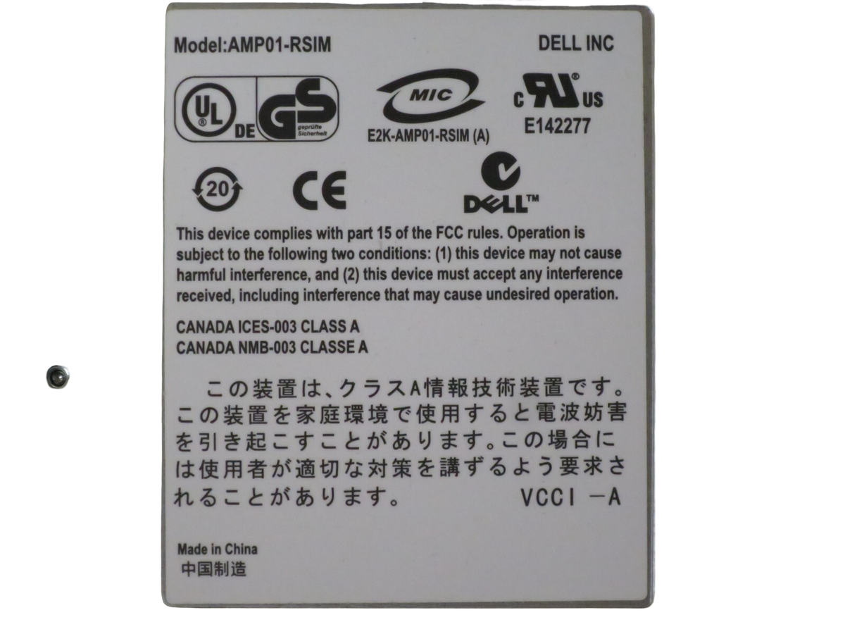 Dell PowerVault MD3000i iSCSI Dual Port Controller Module AMP01-RSIM X2R63