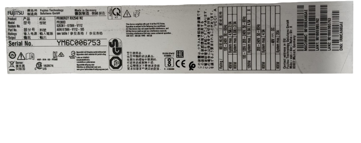 Fujitsu Primergy RX2540 M2 2x E5-2600-V4 24DIMM 12 x 3.5" SAS Bay 2U CTO Server