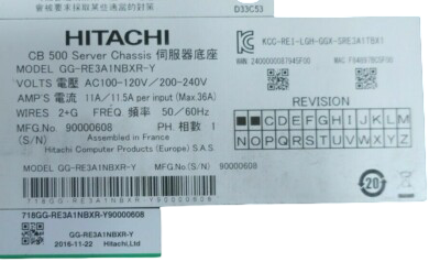 Hitachi Compute Blade CB500 Chassis 2x Double 4x Single Width Slots 4x PS2x Mgmt