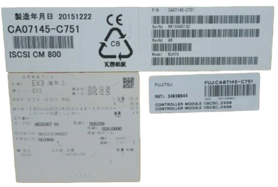 New Fujitsu CA07145-C751 ISCSI Controller Module For Eternus DX60 S1 3.5" Bay