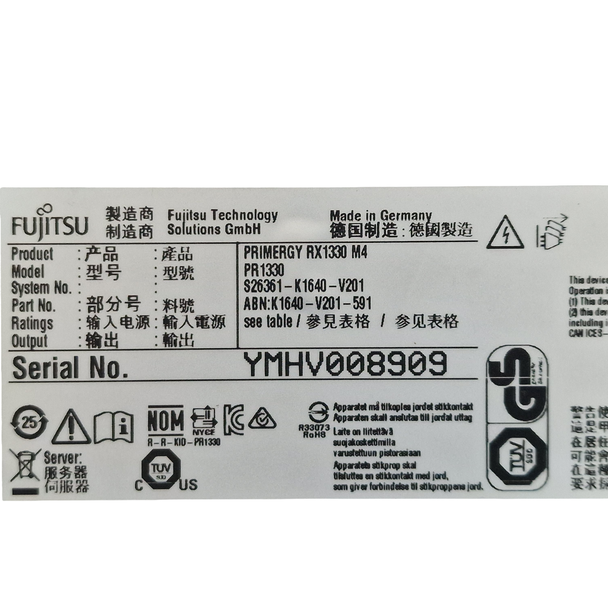 Fujitsu Primergy RX1330 M4 CTO 1x Xeon E CPU 4DIMM 4x LFF SAS/SATA Bay 1U Server