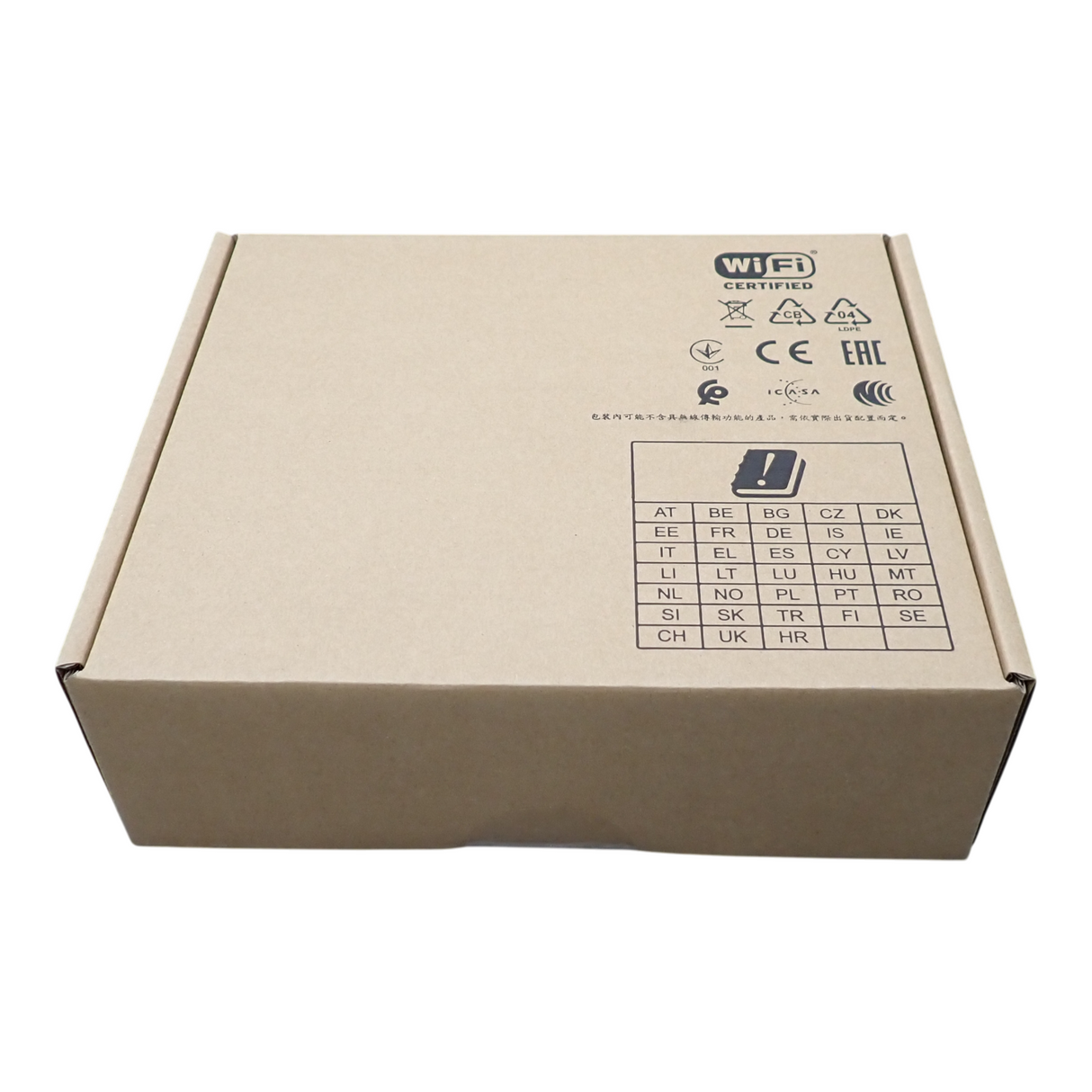 New HPE Aruba Networks 7005 Wireless Mobility Controller ARCN0104 7005-RW JW633A