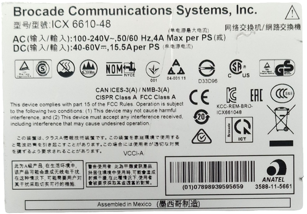 Brocade ICX 6610-48 48x 1GbE RJ45 + 8x 1/10Gb SFP+ 1U Rack Switch ICX6610-48-PE