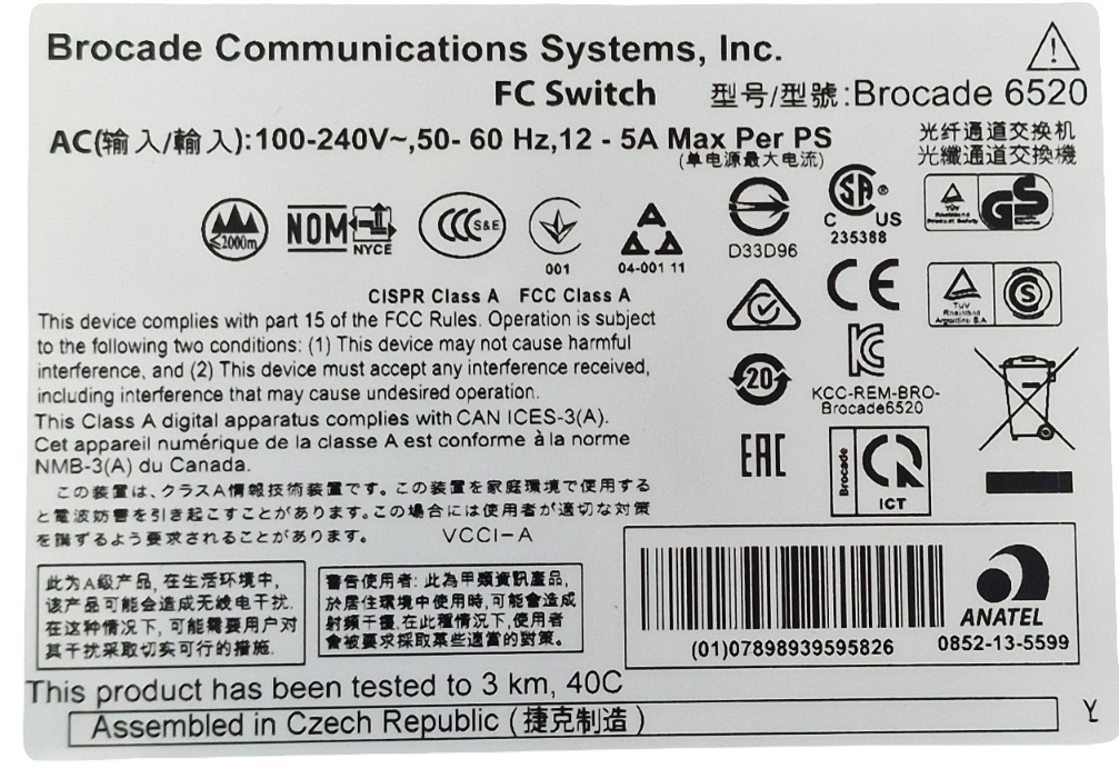 Brocade 6520 96x 16Gb SFP+ Port (48 Active) FC Switch HD-6520-48-8G-R + Licenses